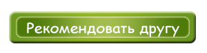 Адрес электронной почты